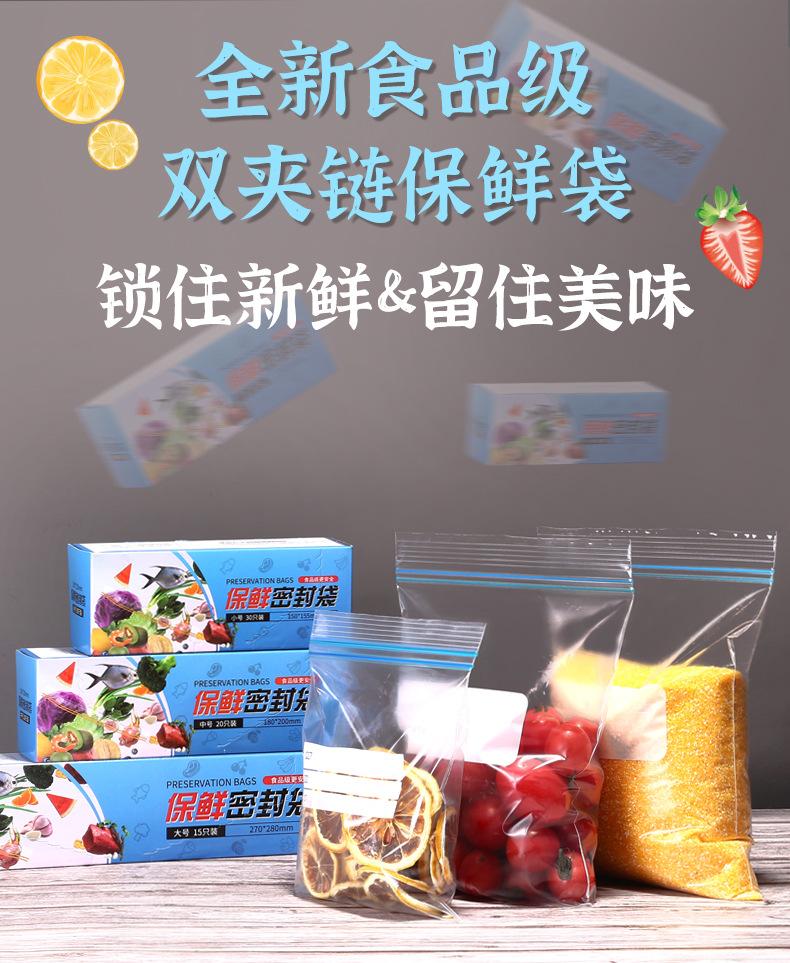详情_01.jpg