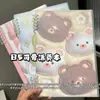 B5 Binder Fofo de Folhas Soltas Estilo INS de Alto Valor Caderno Estudante Grande com Linha Horizontal Diário Mini Simples Japonês