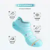Calcetines Profesionales para Correr para Mujer Cortos de Verano Delgados de Rizo Absorbentes del Sudor y Desodorantes Calcetines Deportivos para Mujer Calcetines de Bádminton para Mujer
