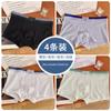 Ropa Interior para Hombre Boxers de Algodón Calzoncillos Bóxer para Niño Head Niños Talla Grande Juvenil Deportivos Transpirables