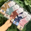 Calcetines de Rizo para Bebé Niños Niñas Niños Calcetines Bajos de Rizo 25 Otoño e Invierno Rizo Cuadros y Cálidos