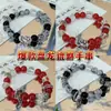 Pulseira de Contas Artesanal Original Estilo Casal Dragão e Pixiu Antigo para Homens e Mulheres, Nova Joia de Pulso Estilo Chinês
