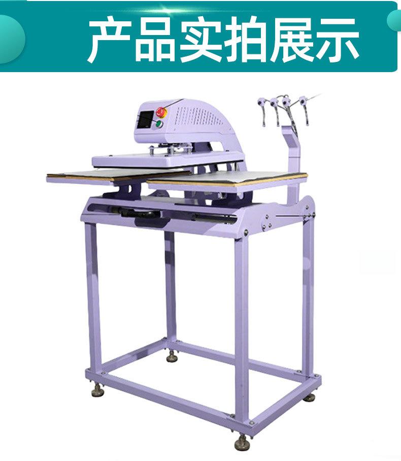 2310-2-详情图_06.jpg