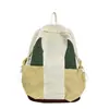 Mochila Casual Pai-Filho para Meninos e Meninas, Bolsa de Montanhismo para Exterior, Mochila de Viagem com Combinação de Cores Moderna e Descolada, Mochila Escolar Leve para Estudantes