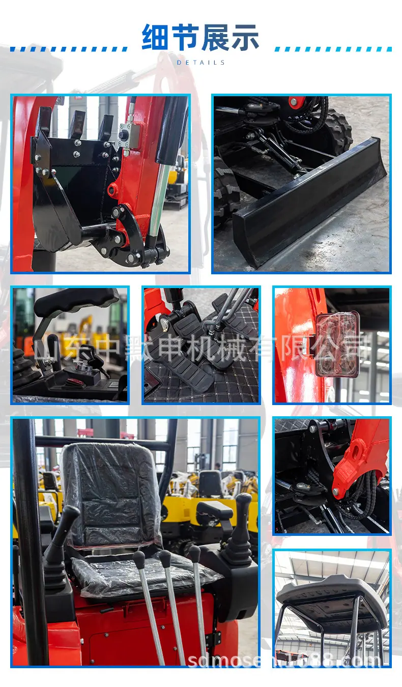 HT18中文详情_09