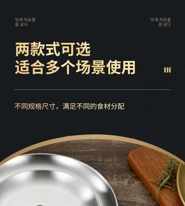 详情_20.jpg