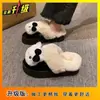 Pantufas Fofas de Gatinho Desenho Animado para Mulheres 2026 Outono/Inverno Novas Estilosas para Uso Externo Confortáveis Quentes Pantufas Fechadas