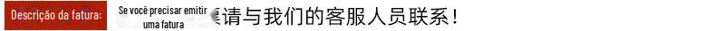补税b