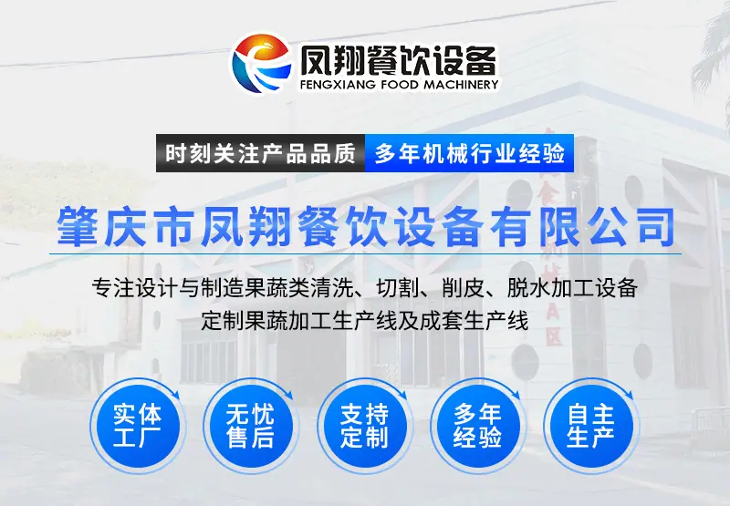 1688工厂.jpg