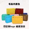 Bolsa de cosméticos de fieltro de gran capacidad para mujer, bolsa de viaje portátil de fieltro, bolsa de almacenamiento plegable, bolsa de cosméticos al por mayor