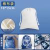 Traje de Pigmentos Tie Dye Le Meng 12 Colores Jardín de Infancia diy Herramienta de Teñido a Mano Pigmento Azul para Secado sin Hervir Paquete