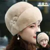 Sombrero de Mamá para Mujer en Otoño e Invierno, Sombrero de Abuela de Imitación de Piel de Visón para Mediana Edad y Mayores, Gorro Cálido y de Moda para Señora Mayor