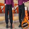 Calças Tut espessas forradas de lã, calças casuais soltas de cintura alta, moda all-match, calças Haren de nove pontos com cadarço para mulheres