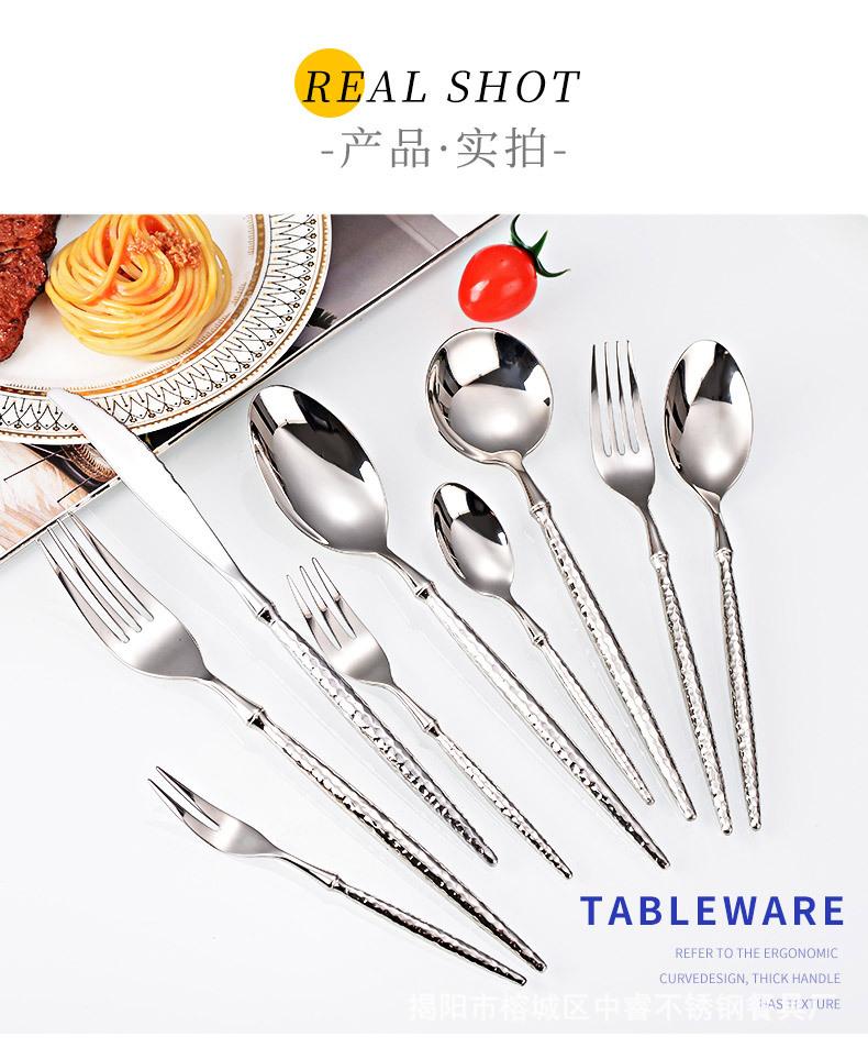 餐具2_09.jpg