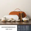 Tendencia nacional "Qianli Jiangshan" juego de té de viaje cultural y creativo, tetera portátil para coche de exterior, regalo de recuerdo con logo