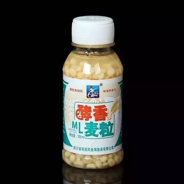 QQ图片20201216143831