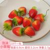 Mini Modelos de Frutas y Verduras de Espuma, Adornos Falsos Pequeños, Falsas Sandías y Frutas de Educación Temprana, Alta Simulación
