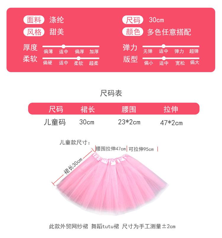 儿童
