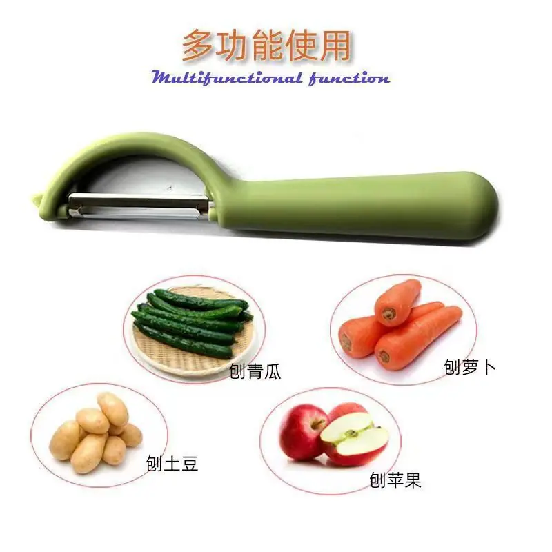 刀11.jpg