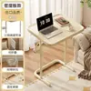Mesa de noche de altura ajustable, escritorio plegable móvil para dormitorio del hogar, mesa de trabajo pequeña para dormitorio de estudiantes