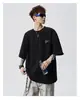 Camiseta de Manga Corta Irregular de Retazos para Hombre, Cuello Redondo de Verano, Holgada Casual Versátil de Marca Tendencia para Adolescentes