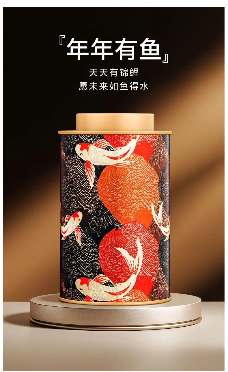国风雅韵-2_04.jpg