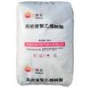 HDPE Lanzhou Petrochemical 5000s grado para tubo de alta resistencia trefilado Monofilamento para cuerda de red para saco tejido