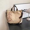 Bolso de lona de estilo coreano para mujer, bolso de mano informal de gran capacidad para ir al trabajo, bolso de hombro sencillo para estudiantes