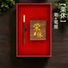 Conjunto de Porta-Canetas Cultural e Criativo Vermelho Lembrança Política Aniversário Presente Festa de 1º de Julho Conferência de Construção de Partido Lembrancinha de Festa Presente