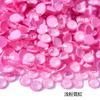 Rosa broca de unhas de vidro plana diamante cristal diy jóias acessórios rodada strass atacado cross-border caso de telefone