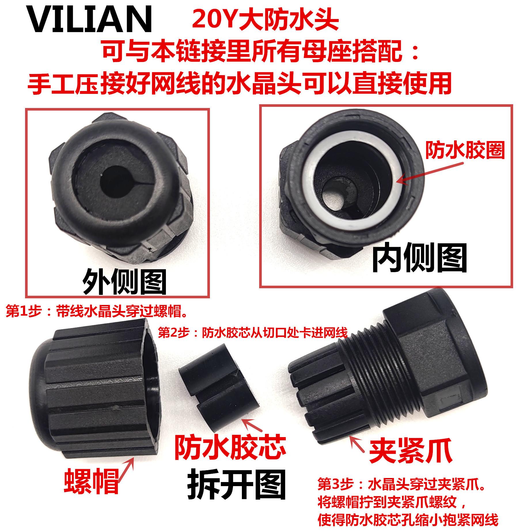 qq图片20230418113347_副本_副本666