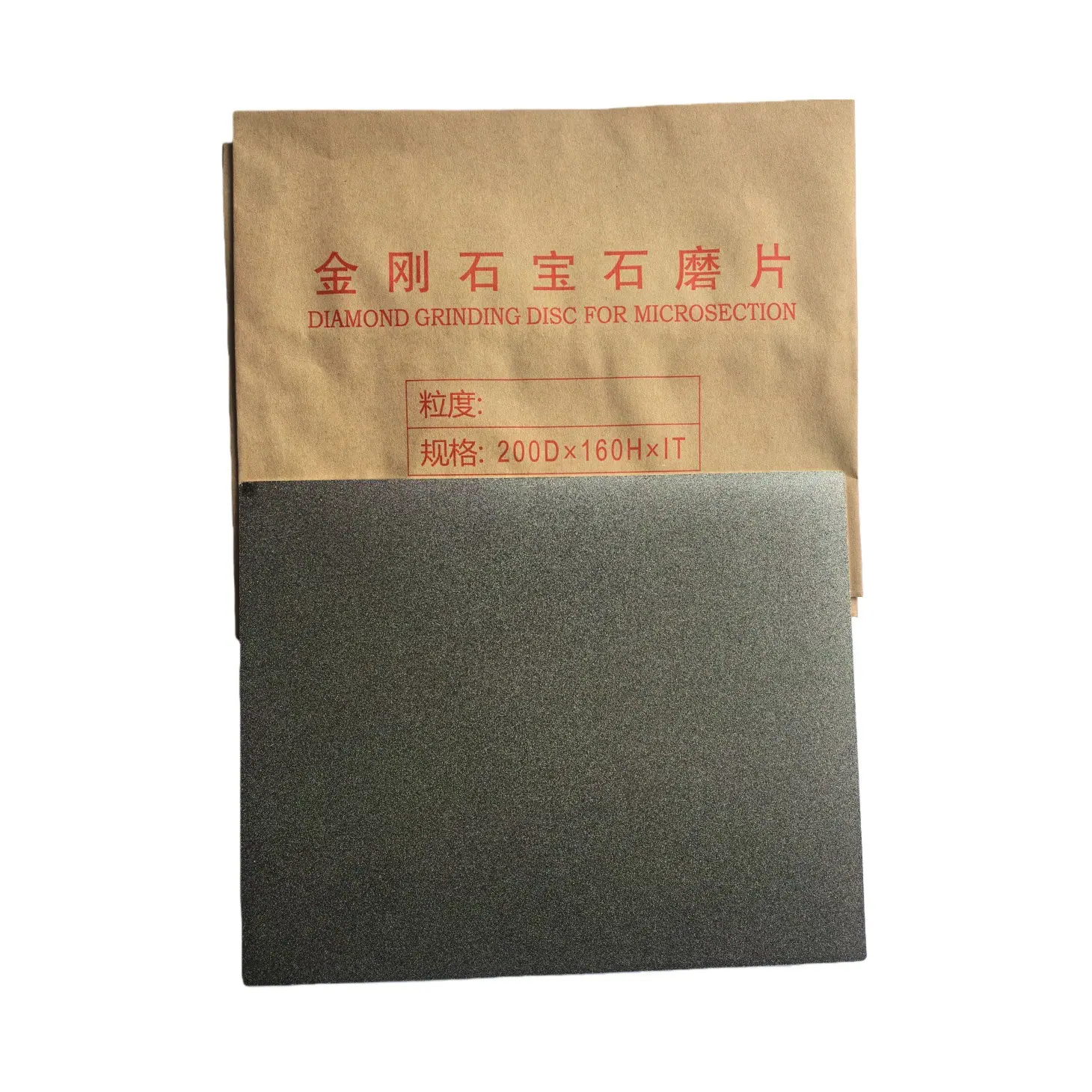 微信图片_20251118102043_843_5_副本_副
