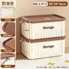 Caja de Almacenamiento de Escritorio con Tapa Cosméticos Artículos Varios Snacks Juguetes Canasta de Almacenamiento para el Hogar Caja Pequeña Rectangular Caja Organizadora