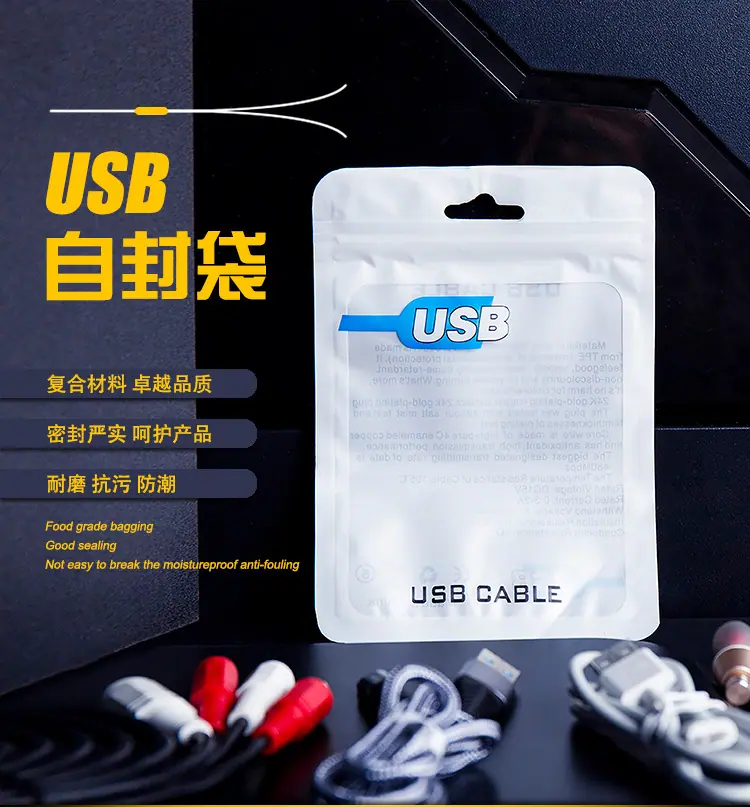 详情页 (1).jpg