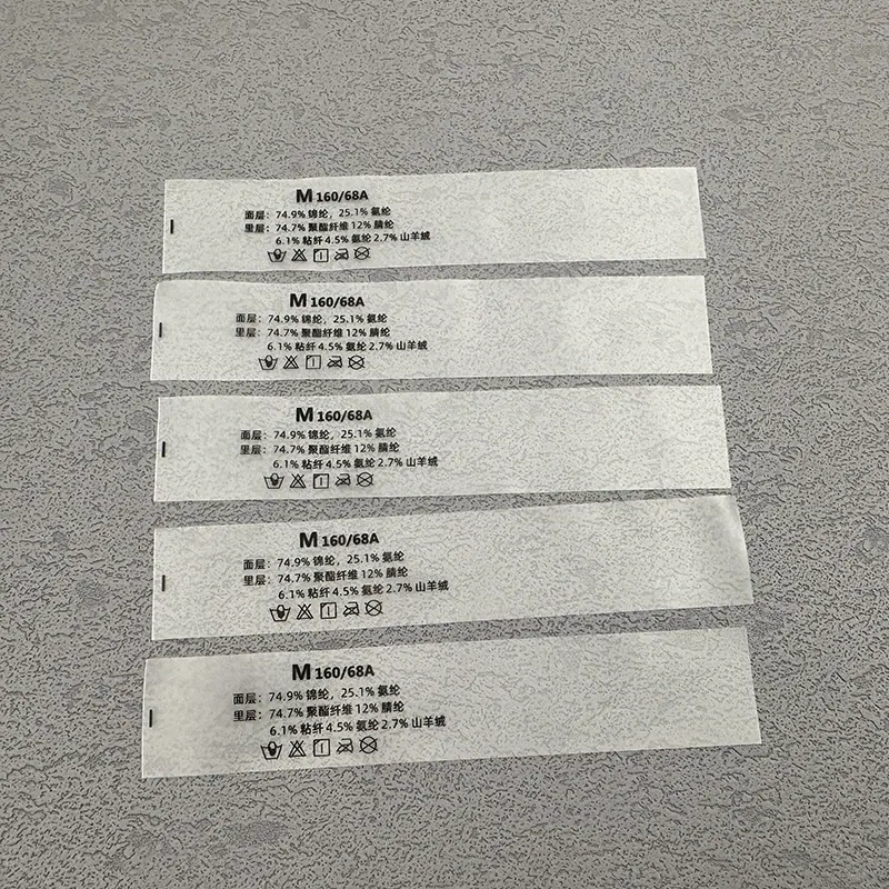 TPU材质水洗标 (4)