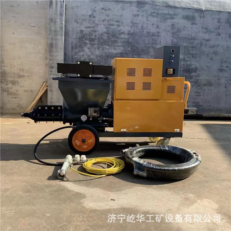 喷涂机X8.jpg