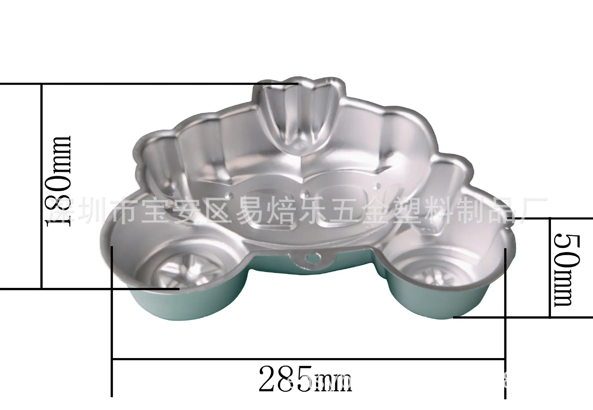 公主车.jpg