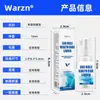 Spray de Cuidado para Perforaciones Transfronterizas Warzn Solución para la Salud del Agujero de la Oreja Alivia la Molestia de la Perforación Limpia los Agujeros de la Oreja Solución de Cuidado
