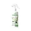 Spray de Fragancia para Ropa Antiestático Spray Esterilizante con Fragancia Prevención de Ácaros del Polvo Aroma a Camelia En Stock Al Por Mayor