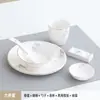 Conjunto de Louça Cerâmica com Borda Dourada Novo Restaurante Chinês Hotel Clube Sala de Jantar Comercial Conjunto de Três Peças com Tigela e Prato