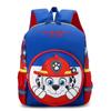 Mochila infantil con dibujos animados para guardería, con estampado de dinosaurios, doble espalda, para estudiantes de primaria, venta al por mayor