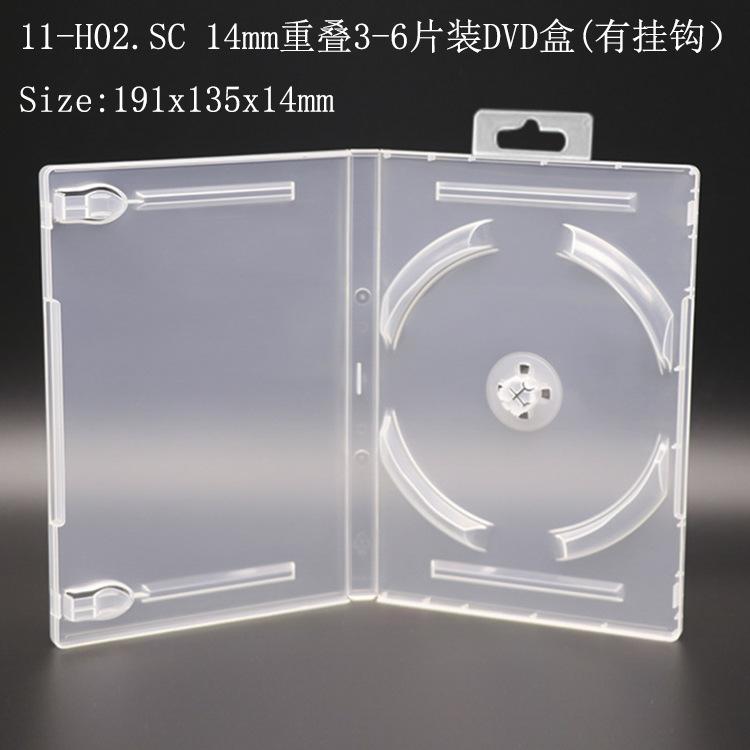 SS-11-H02SC.jpg