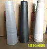 Tubo de Goma, Tubo de Lana de Goma, Tubo de Lana de Goma, Tubo de Hilo de 3 Grados 30 Minutos, Máquina Bobinadora de Lana, Tubo Bobinador de Hilo, Carrete de Máquina Bobinadora de Lana