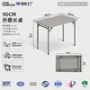 Mesa de Plástico Plegable para Exteriores, Escritorio Plegable para el Hogar y Estudio, Portátil para Niños, Sin Ensamblaje, Distribución Transfronteriza, Dropshipping