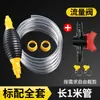 Aspiração manual de óleo de sucção de óleo tubo de sucção de óleo de automóvel tubo de sucção de gasolina autoescorvante gasolina bomba de sucção de óleo diesel água sucção de óleo artefato de sucção de óleo