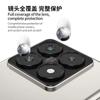 Adecuado para Película de Lente de Aluminio Xiaomi 15t, Pegatina Protectora de Cámara Trasera Hueca Xiaomi 15Tpro, Anillo Metálico de Aleación de Aluminio