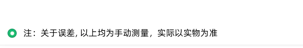 详情页_03.gif
