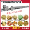 Línea de Producción Automatizada de Fideos Instantáneos, Equipo de Producción de Fideos Instantáneos Integrales, Máquina Formadora de Fideos Instantáneos