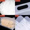 Impressão Engrossado Fosco Transparente Auto-sustentável Saco Doces Perfumado Chá Arroz Auto-selante Saco Comida de gato Isca de peixe Saco selado de oito lados