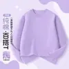 Camiseta de manga larga de algodón puro para niñas Top de otoño para niños Nuevo estilo 2026 para niñas mayores Ropa interior de capa base Ropa infantil elegante